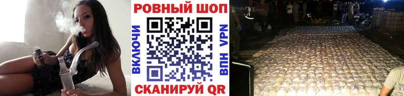 Сколько стоит Комсомольск-на-Амуре A-PVP  МАРИХУАНА  Меф мяу мяу  Гашиш 