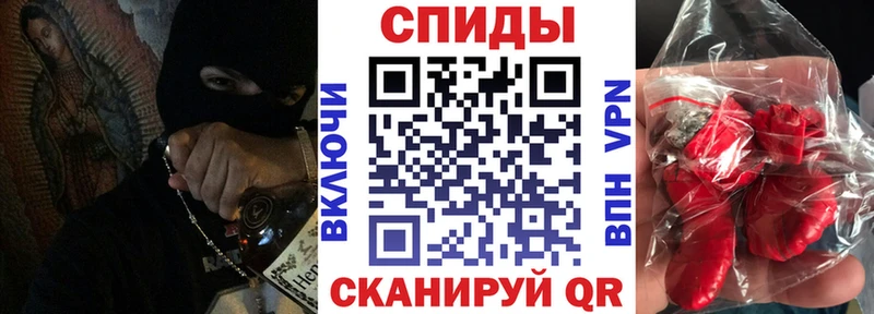АМФ 98%  OMG рабочий сайт  Комсомольск-на-Амуре 