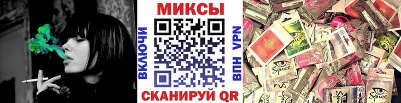 БУТИРАТ BDO  купить  сайты  Комсомольск-на-Амуре 