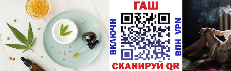 Canna-Cookies марихуана  Комсомольск-на-Амуре 