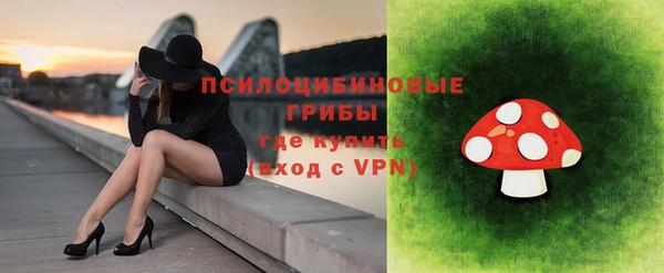 не бодяженный Абинск
