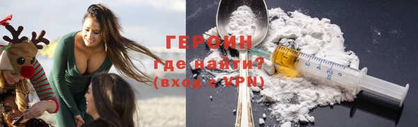 хмурый Абдулино