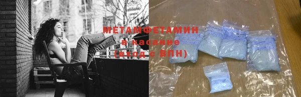 mdpv Нефтекумск
