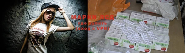 альфа пвп VHQ Нея