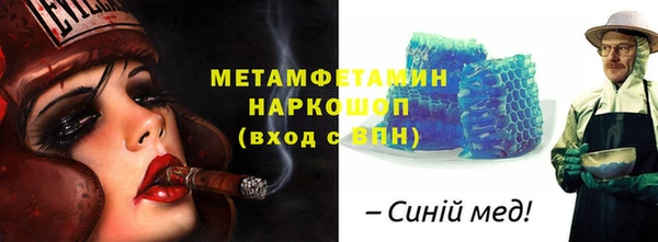 не бодяженный Абинск