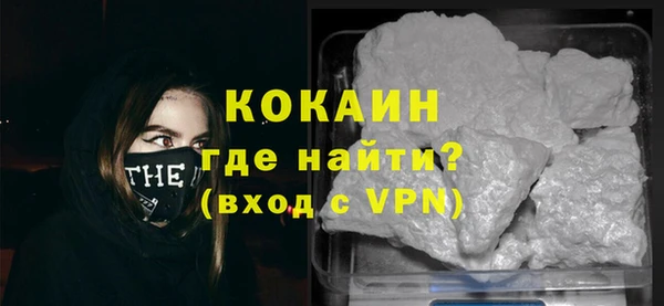 гидропоника Нефтегорск