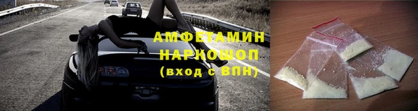 не бодяженный Абинск
