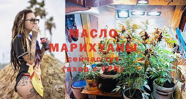 хмурый Абдулино