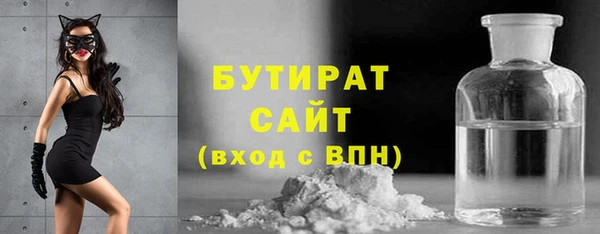 хмурый Абдулино