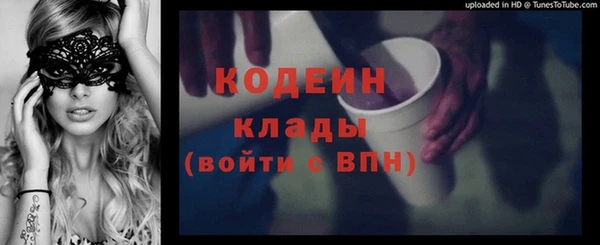 хмурый Абдулино