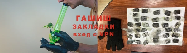 не бодяженный Абинск