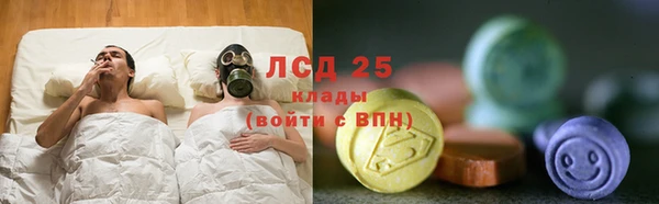хмурый Абдулино