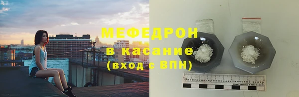 не бодяженный Абинск