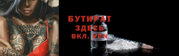хмурый Абдулино