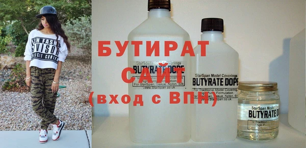 mdpv Нефтекумск