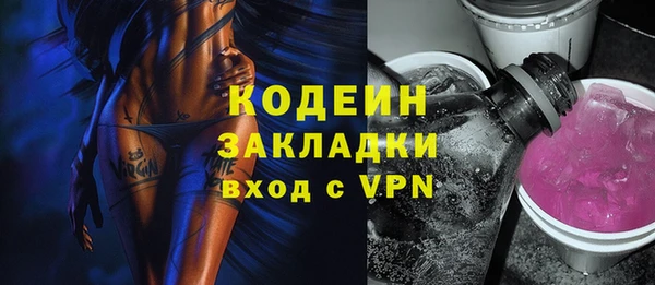 хмурый Абдулино