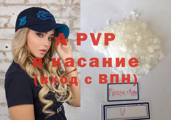 хмурый Абдулино