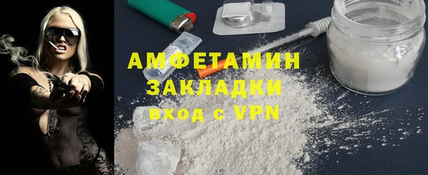 хмурый Абдулино