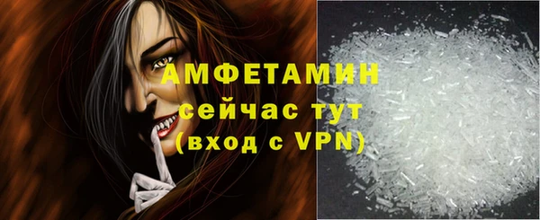 хмурый Абдулино