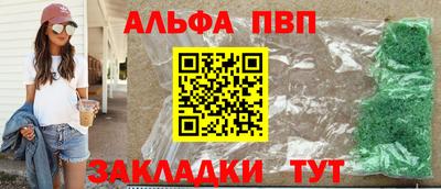 герыч Кимры