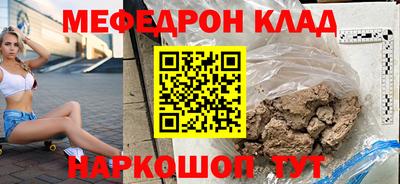 герыч Кимры