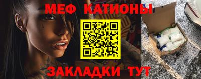 герыч Кимры