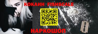 герыч Кимры