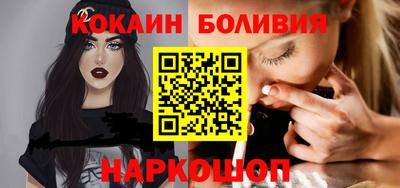 марихуана Кинель