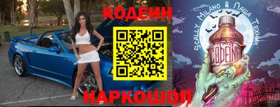 марихуана Кинель