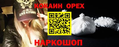 герыч Кимры