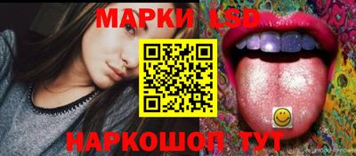 герыч Кимры