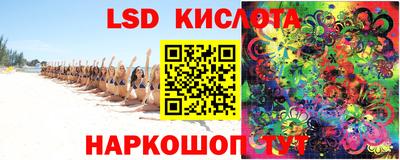 марихуана Кинель