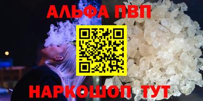 марихуана Кинель