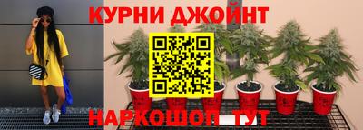 герыч Кимры