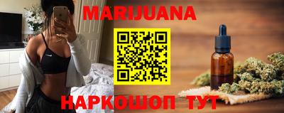 герыч Кимры