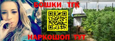 герыч Кимры