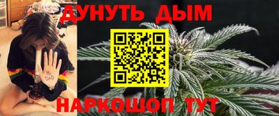 герыч Кимры
