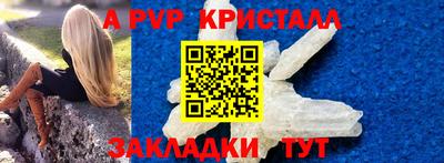 наркотики Кингисепп