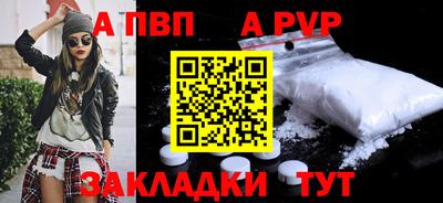 герыч Кимры