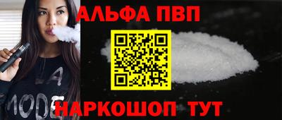 марихуана Кинель