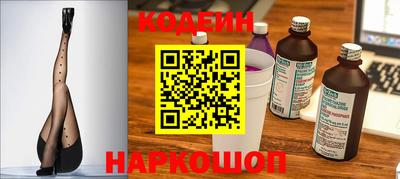герыч Кимры