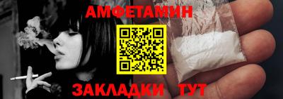 марихуана Кинель