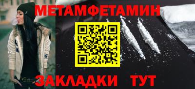 герыч Кимры