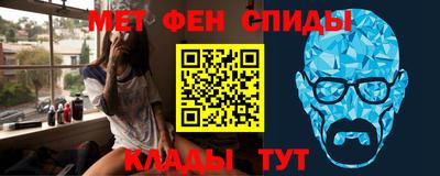 герыч Кимры