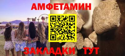 герыч Кимры