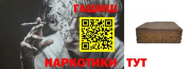 наркотики Кингисепп