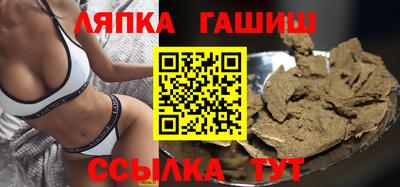 герыч Кимры