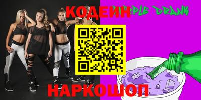 марихуана Кинель