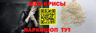 наркотики Кингисепп