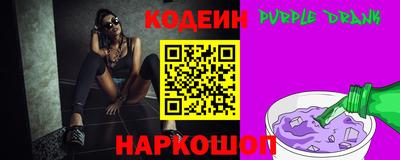герыч Кимры